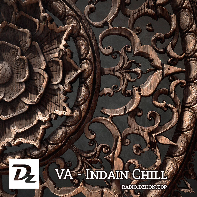 VA – Indian Chill