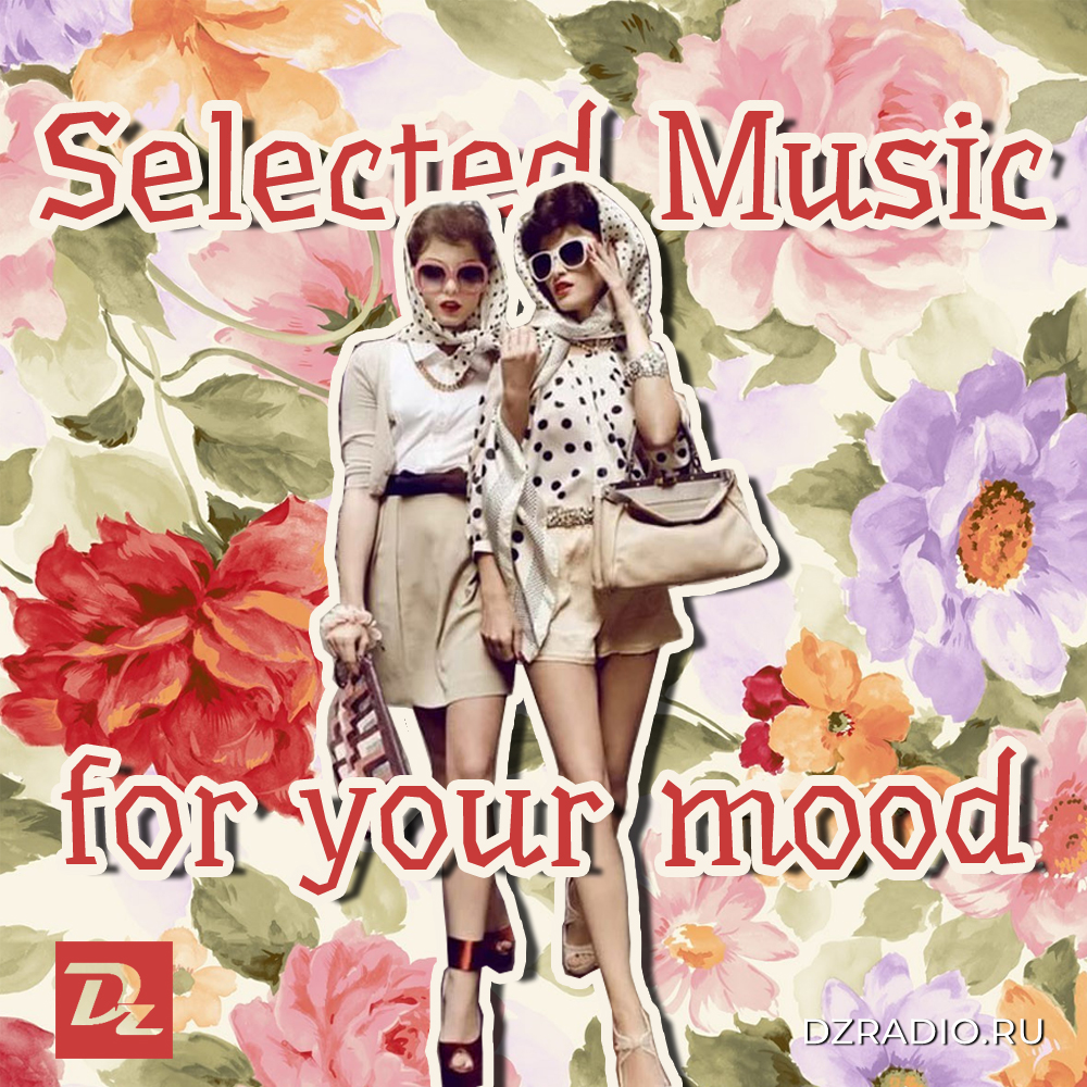 VA – Selected Music For Your Mood (08/2022)