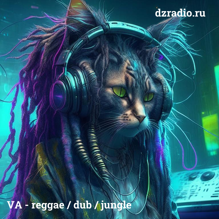 VA – reggae / dub / jungle